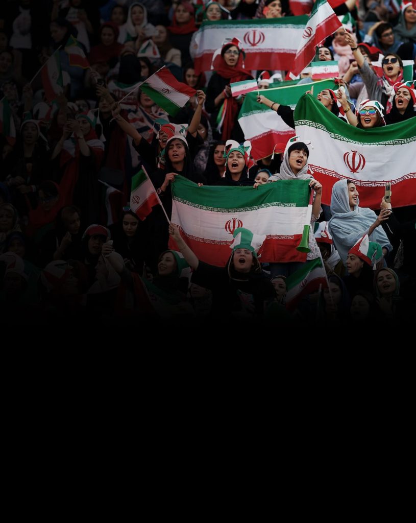 Iran-Fans-Mobile