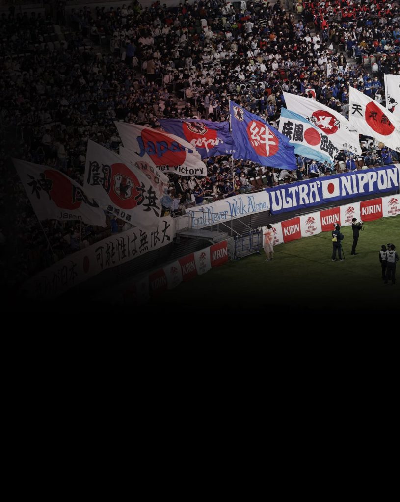 Japan-Fans-Mobile