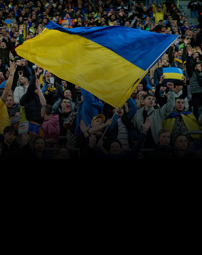 Mobile Ukraine EM Banner
