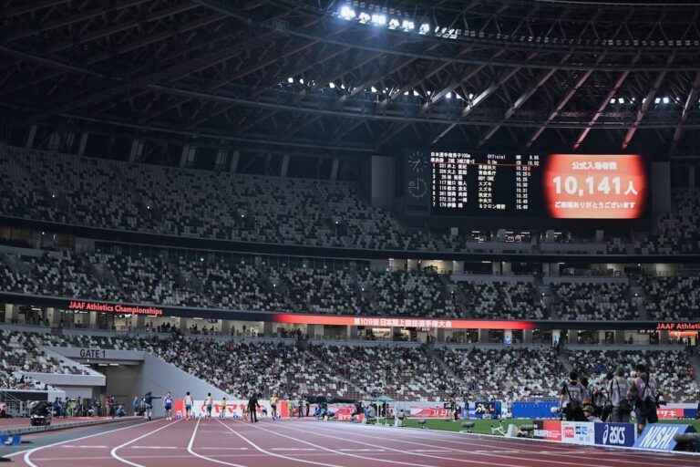 Leichtathletik