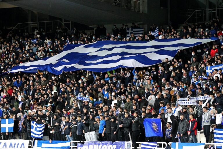 Griechenland-Fans